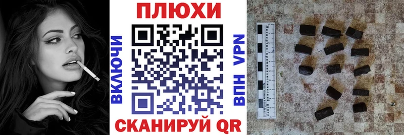 Alpha PVP Чердынь