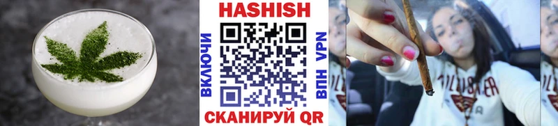 Еда ТГК марихуана  площадка наркотические препараты  Чердынь 