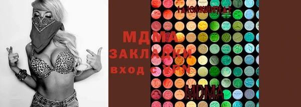 а пвп мука Михайловск
