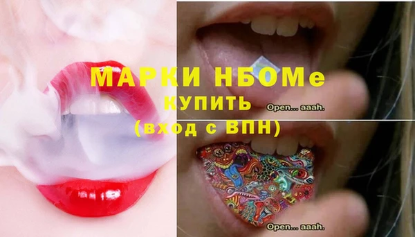 а пвп мука Михайловск
