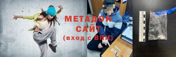 а пвп мука Михайловск