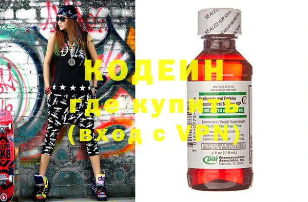 скорость Михайловка