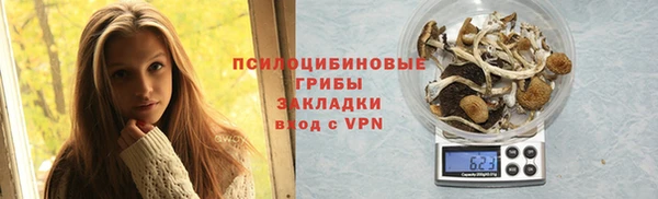 а пвп мука Михайловск
