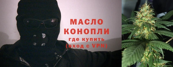 а пвп мука Михайловск