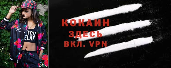 скорость Михайловка