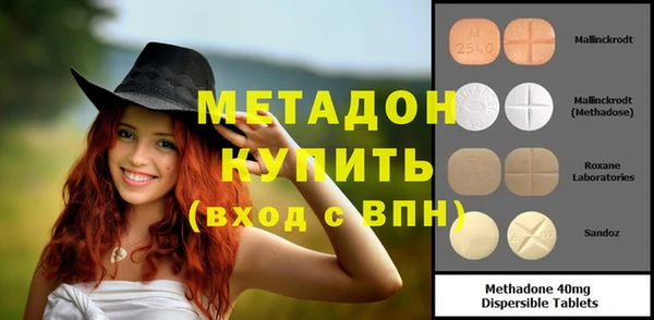 а пвп мука Михайловск