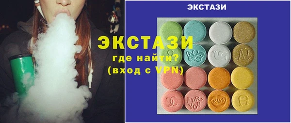 а пвп мука Михайловск