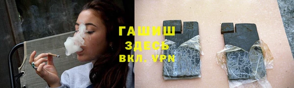 а пвп мука Михайловск