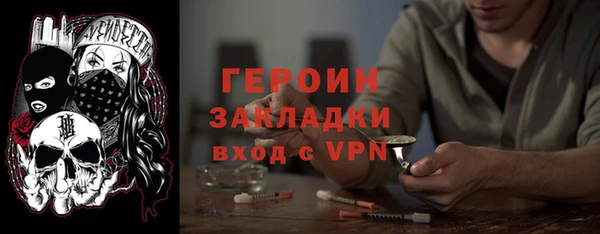 скорость Михайловка