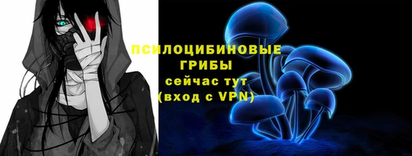 а пвп мука Михайловск
