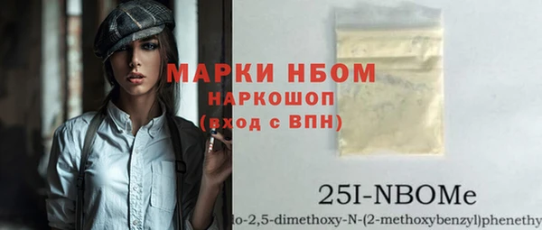 скорость Михайловка