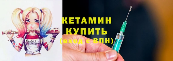 скорость Михайловка