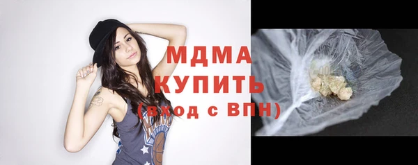 а пвп мука Михайловск