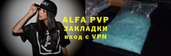 а пвп мука Михайловск