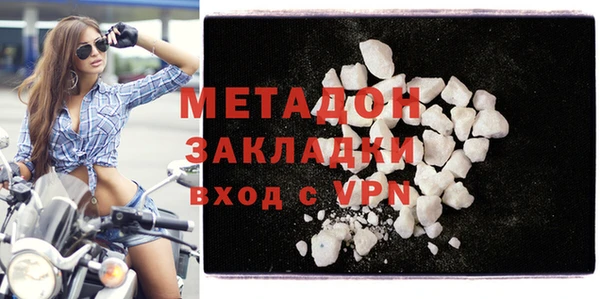 скорость Михайловка