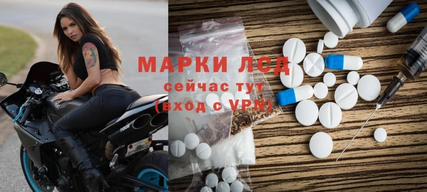 скорость Михайловка