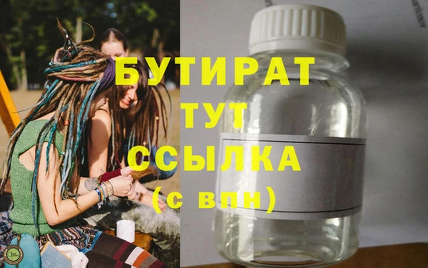 скорость Михайловка