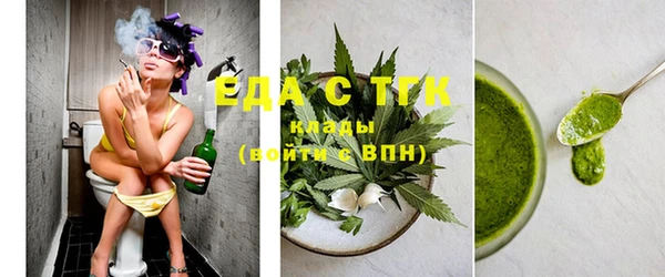 а пвп мука Михайловск