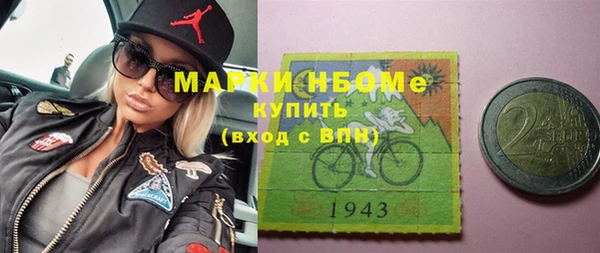 скорость Михайловка