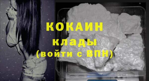 а пвп мука Михайловск