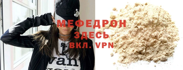скорость Михайловка