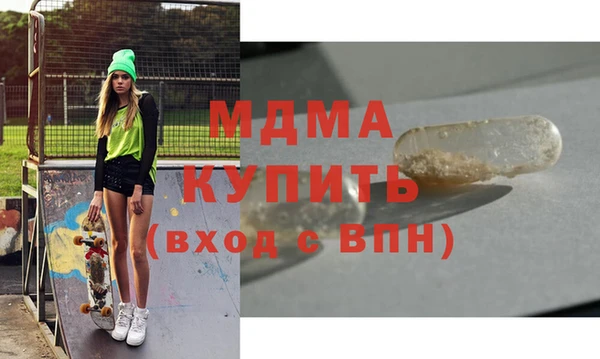 ПСИЛОЦИБИНОВЫЕ ГРИБЫ Михайлов