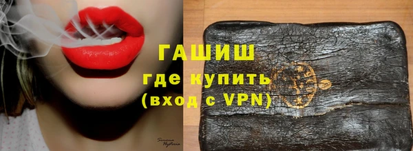 скорость Михайловка