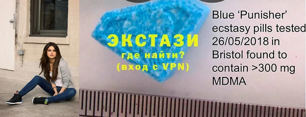 скорость Михайловка